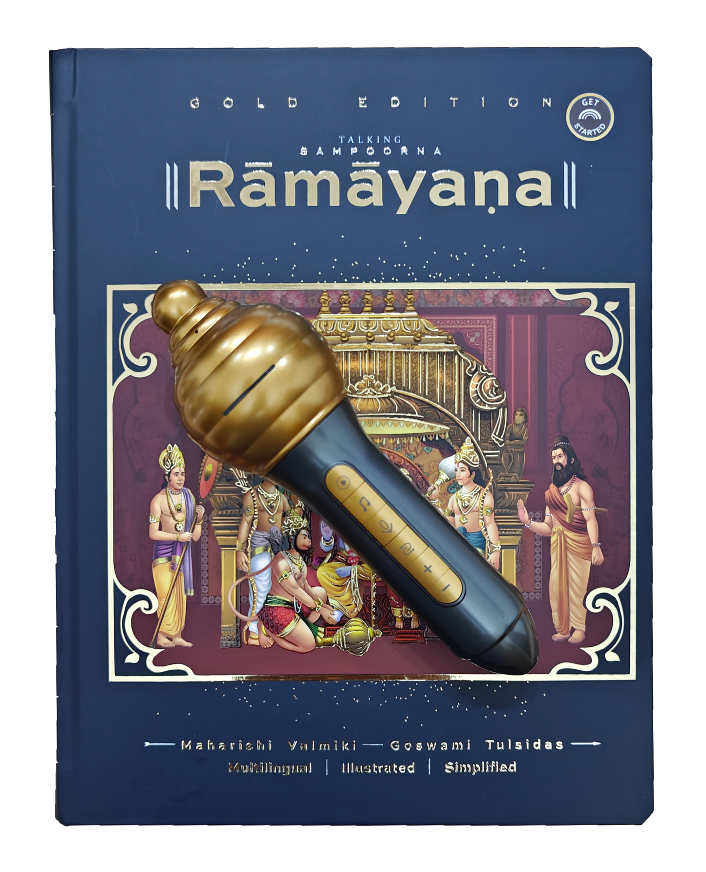 Talking Sampoorna Ramayana - Gold Edition