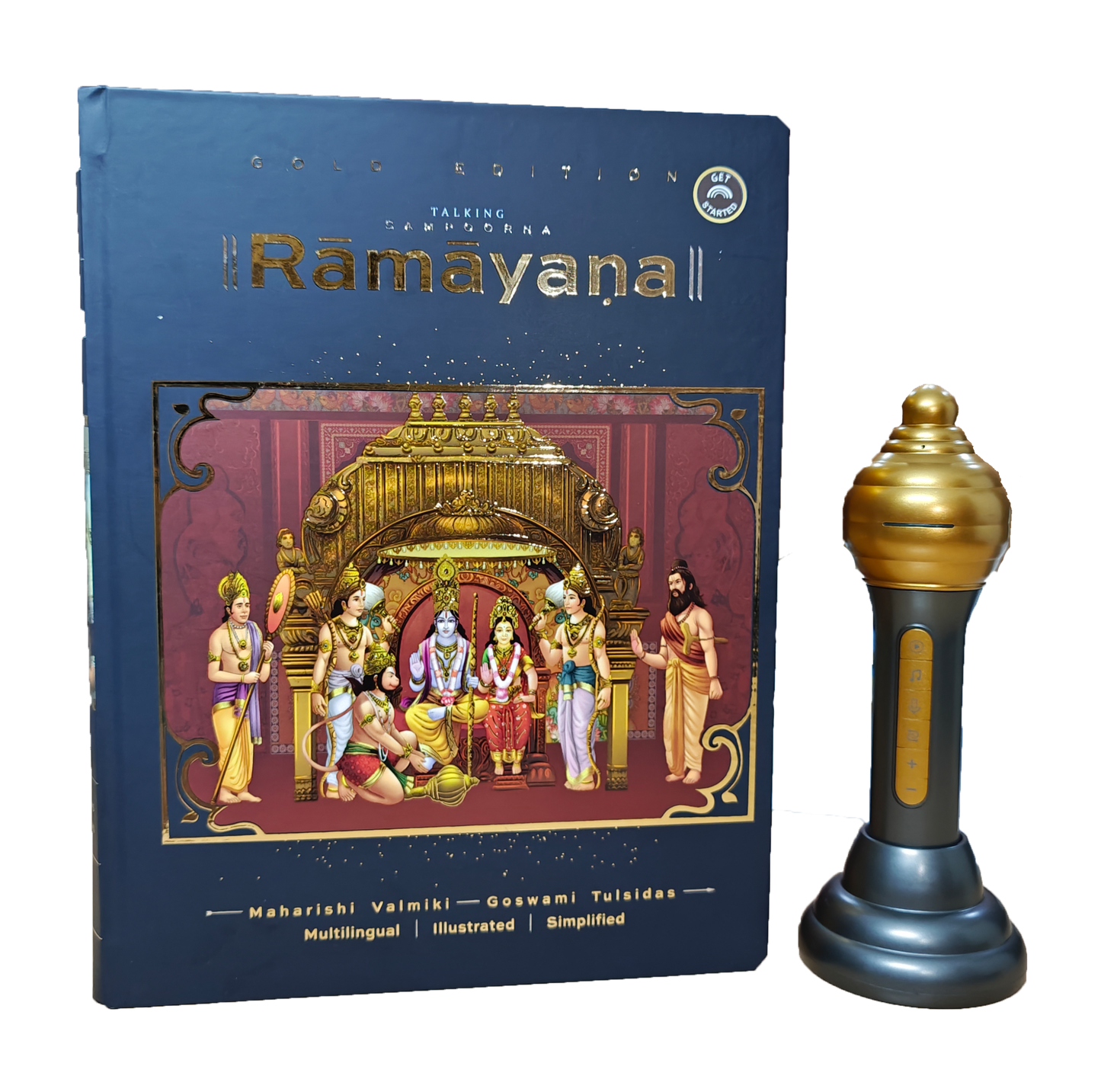 Talking Sampoorna Ramayana - Gold Edition
