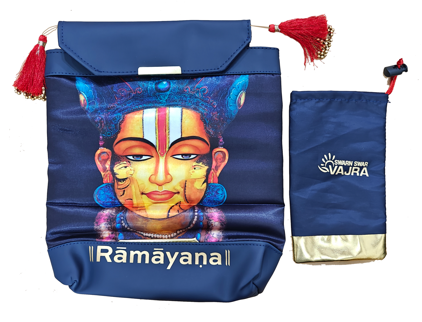 Talking Sampoorna Ramayana - Gold Edition