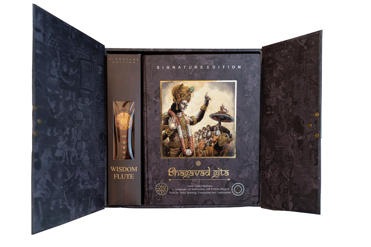 Talking Bhagavad Gita - Platinum Plus Edition