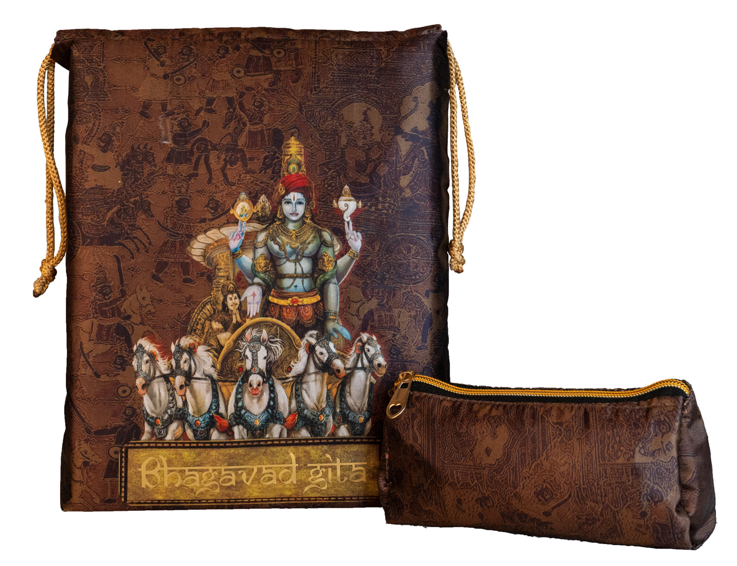 Talking Bhagavad Gita - Platinum Plus Edition