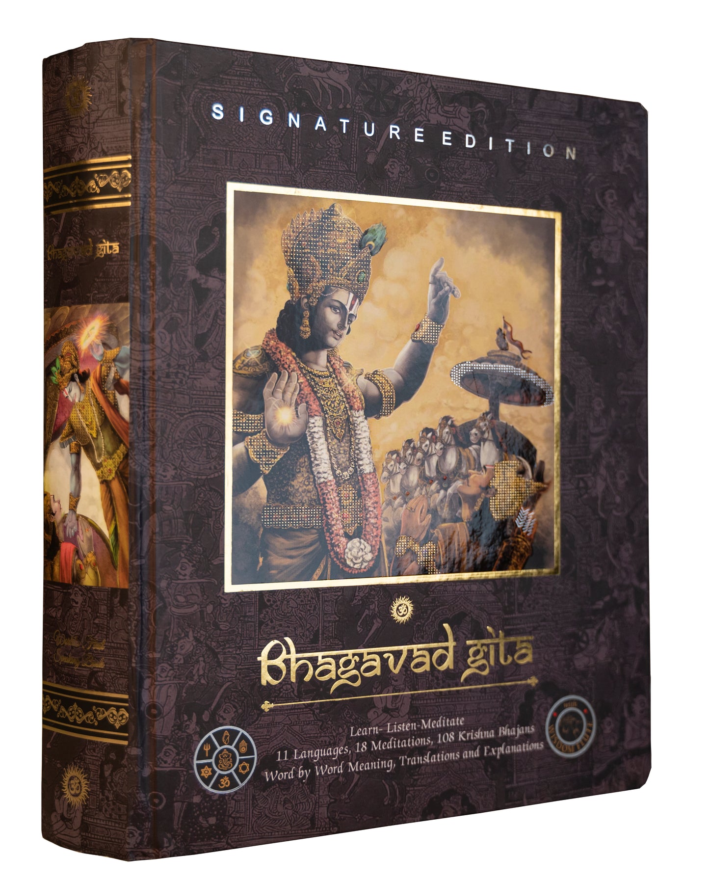 Talking Bhagavad Gita - Platinum Plus Edition