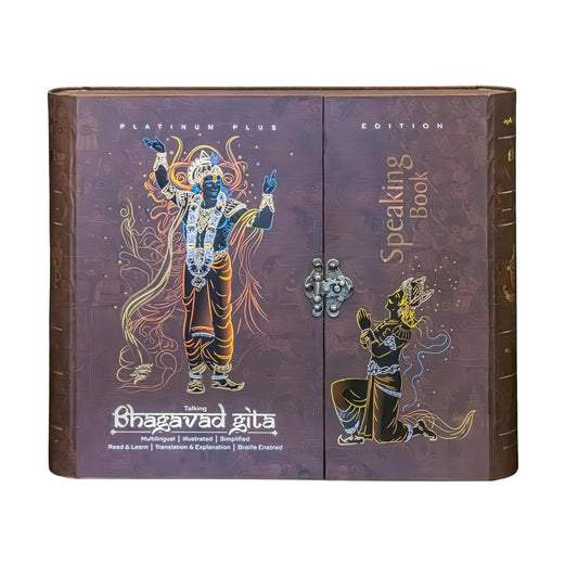 Talking Bhagavad Gita - Platinum Plus Edition
