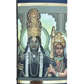 Talking Sampoorna Ramayana - Gold Edition