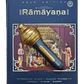 Talking Sampoorna Ramayana - Gold Edition