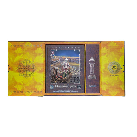 Talking Bhagavad Gita - Platinum Plus Edition