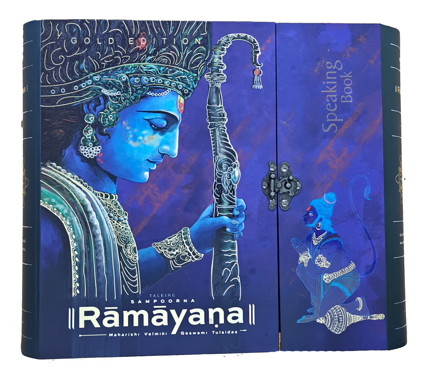 Talking Sampoorna Ramayana - Gold Edition