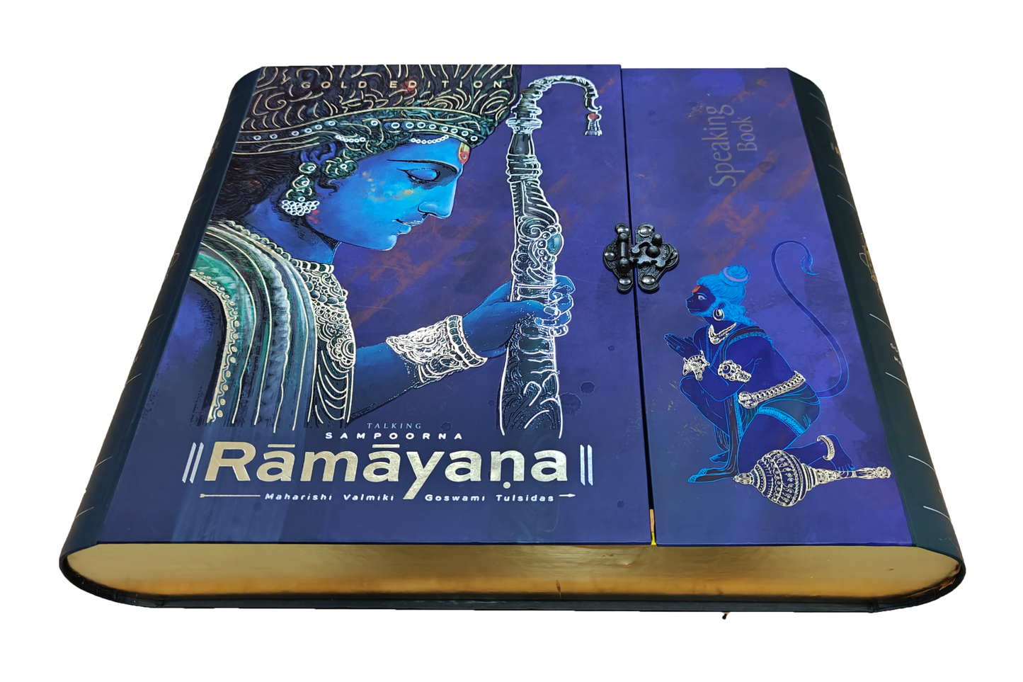 Talking Sampoorna Ramayana - Gold Edition