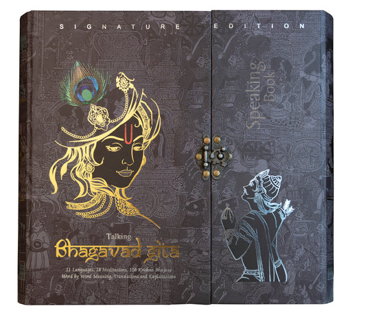 Talking Bhagavad Gita - Platinum Plus Edition