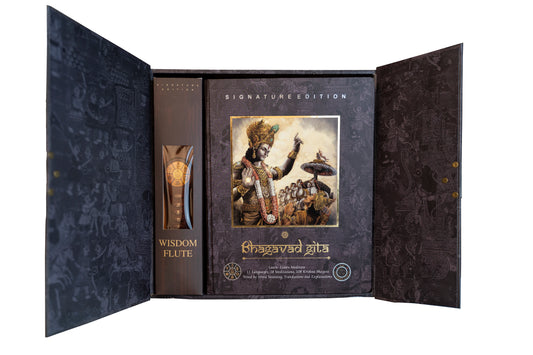 Talking Bhagavad Gita - Platinum Plus Edition