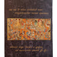 Talking Bhagavad Gita - Platinum Plus Edition