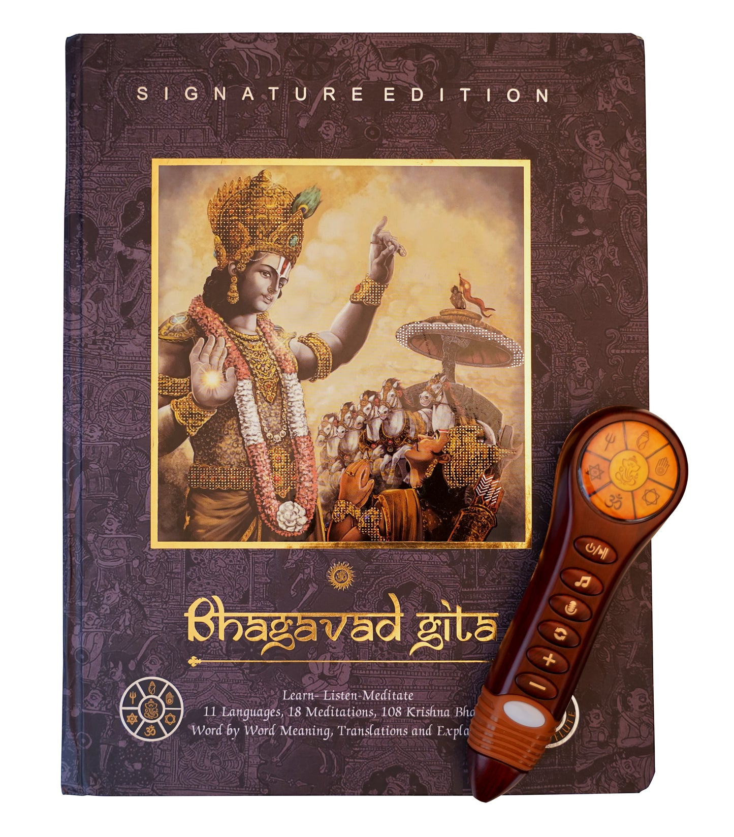 Talking Bhagavad Gita - Platinum Plus Edition